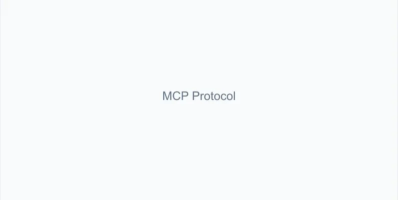 MCP protocol architecture diagram